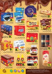 Page 6 in Year End Bonanza Deals at Hashim Hypermarket UAE