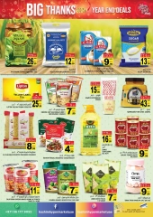 Page 7 in Year End Bonanza Deals at Hashim Hypermarket UAE