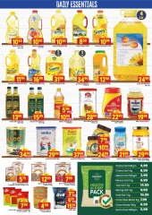 Página 7 en Ofertas de fin de año en City Retail Emiratos Árabes Unidos