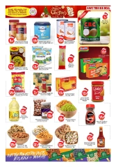 Página 3 en Venta de año nuevo en BIGmart Emiratos Árabes Unidos