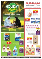 Página 1 en Ofertas de vacaciones en Cooperativa de Sharjah Emiratos Árabes Unidos