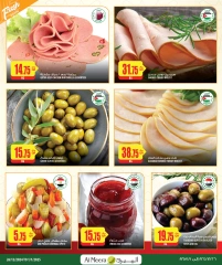 Page 5 in Weekly Selection Deals at Al Meera Qatar