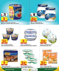 Page 8 in Weekly Selection Deals at Al Meera Qatar