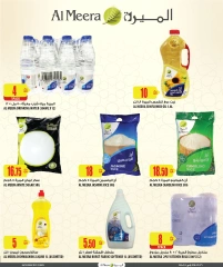 Page 22 in Weekly Selection Deals at Al Meera Qatar