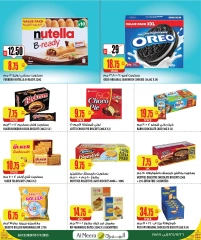 Page 19 in Weekly Selection Deals at Al Meera Qatar