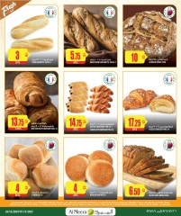 Page 4 in Weekly Selection Deals at Al Meera Qatar