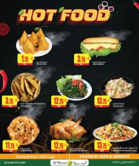 Page 6 in Weekly Selection Deals at Al Meera Qatar