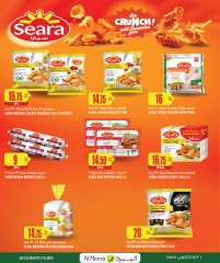 Page 13 in Weekly Selection Deals at Al Meera Qatar