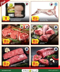 Page 39 in Weekly Selection Deals at Al Meera Qatar