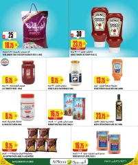 Page 16 in Weekly Selection Deals at Al Meera Qatar