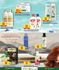 Page 34 in Weekly Selection Deals at Al Meera Qatar