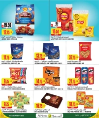 Page 20 in Weekly Selection Deals at Al Meera Qatar