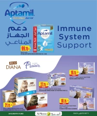 Page 21 in Weekly Selection Deals at Al Meera Qatar