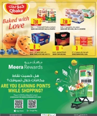 Page 9 in Weekly Selection Deals at Al Meera Qatar