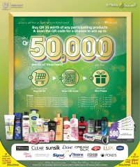 Page 35 in Weekly Selection Deals at Al Meera Qatar