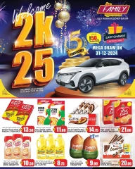 Page 1 in New Year's Sale at New Family Hypermarket Qatar