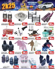 Page 4 in New Year's Sale at New Family Hypermarket Qatar