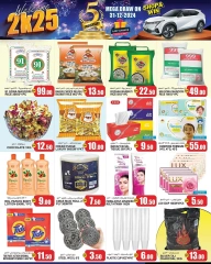 Page 3 in New Year's Sale at New Family Hypermarket Qatar