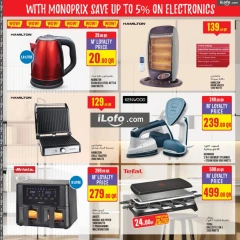 Page 48 dans Offres de la semaine chez Monoprix Qatar