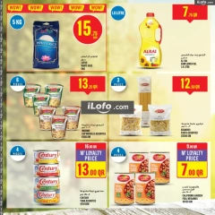 Page 39 dans Offres de la semaine chez Monoprix Qatar