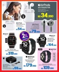 Page 7 in Pay Day Deals at Sharaf DG Bahrain