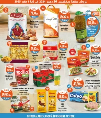 Page 2 in Best offers at Kazyon Market Morocco