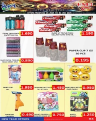 Page 6 in New Year's Sale at Hassan Mahmoud Markets Bahrain