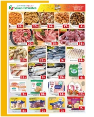 Page 2 in Christmas Offers at Seven Emirates Supermarket UAE