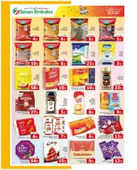 Page 5 in Christmas Offers at Seven Emirates Supermarket UAE