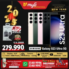 Page 21 in New Year's Sale at MYG International Bahrain