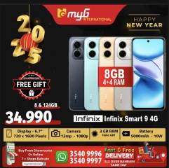 Page 1 in New Year's Sale at MYG International Bahrain