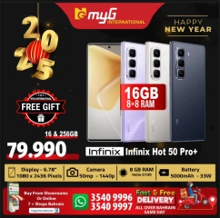 Page 3 in New Year's Sale at MYG International Bahrain