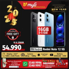 Page 11 in New Year's Sale at MYG International Bahrain