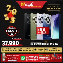 Page 18 in New Year's Sale at MYG International Bahrain