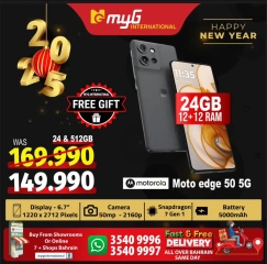 Page 8 in New Year's Sale at MYG International Bahrain