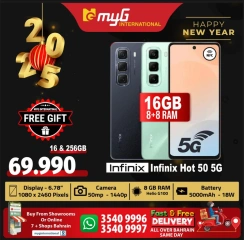 Page 2 in New Year's Sale at MYG International Bahrain