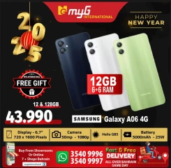 Page 15 in New Year's Sale at MYG International Bahrain