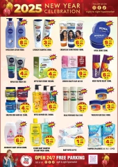 Page 6 in Monthly Offers Catalog at Night to Night UAE