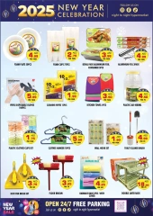 Page 9 in Monthly Offers Catalog at Night to Night UAE