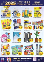 Page 12 in Monthly Offers Catalog at Night to Night UAE