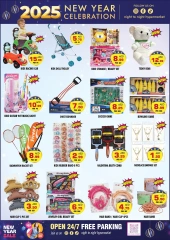 Page 13 in Monthly Offers Catalog at Night to Night UAE