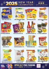 Page 2 in Monthly Offers Catalog at Night to Night UAE