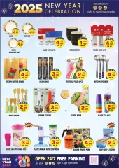 Page 8 in Monthly Offers Catalog at Night to Night UAE