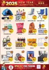 Page 11 in Monthly Offers Catalog at Night to Night UAE