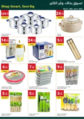 Page 8 in New Year's Sale at Grand Emirates Market UAE