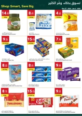 Page 6 in New Year's Sale at Grand Emirates Market UAE