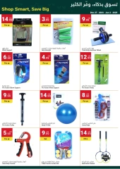 Page 12 in New Year's Sale at Grand Emirates Market UAE