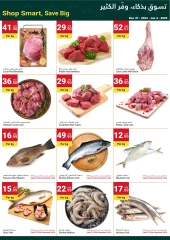 Page 4 in New Year's Sale at Grand Emirates Market UAE