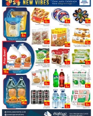 Página 4 en Venta de año nuevo en supermercado Pasons Emiratos Árabes Unidos