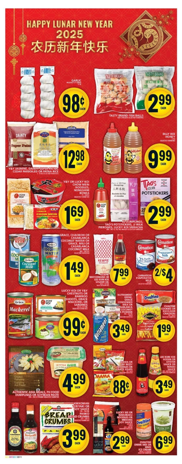 صفحة 14 ضمن عروض العام الجديد في Food Basics كندا